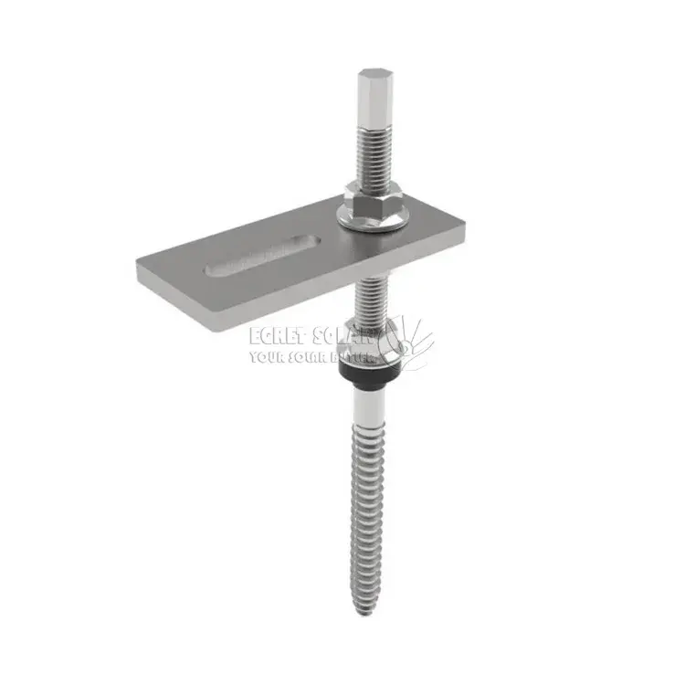 பிரேசிலின் சூரிய ஆற்றல் சந்தை (2025)