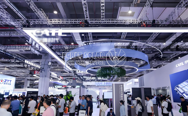 SNEC Shanghai Solar Energy Expo